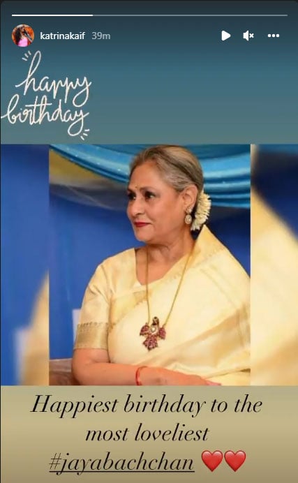 Katrina Kaif, Sonam Kapoor, Abhishek send birthday wishes to Jaya Bachchan