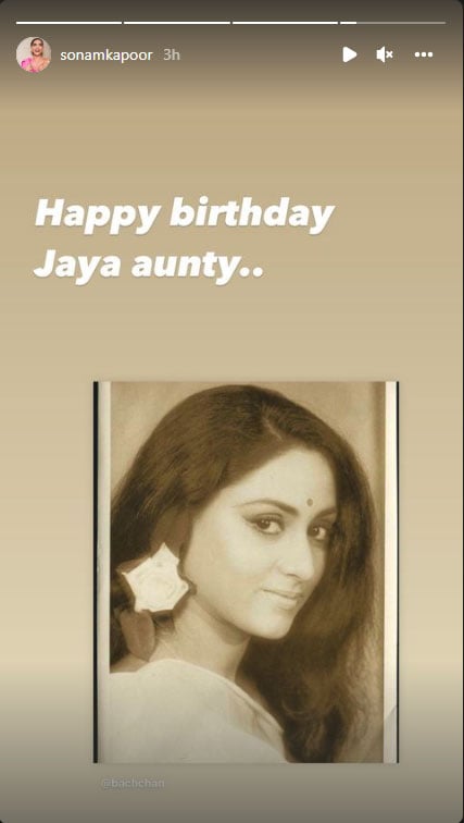 Katrina Kaif, Sonam Kapoor, Abhishek send birthday wishes to Jaya Bachchan