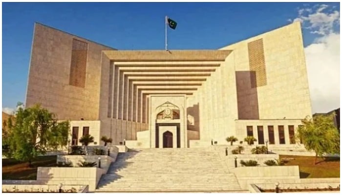 Supreme Court of Pakistan. — Supreme Court website