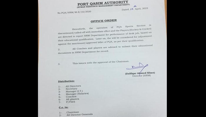 Ex-PM Imran Khans policy forces Port Qasim Authority to shut down its sports department