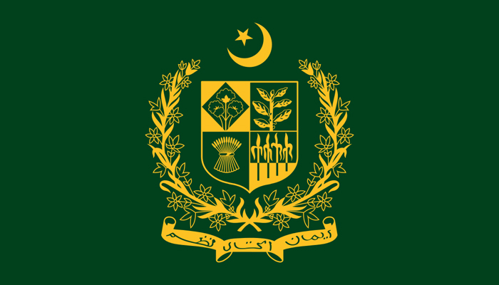 The logo of the Government of Pakistan. — Wikipedia/File