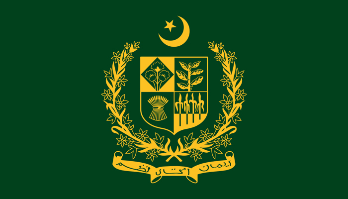 Timings for federal government offices updated for Ramadan 2 The logo of the Government of Pakistan. — Wikipedia/File