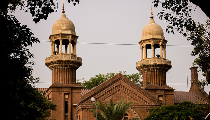 Outside view of the Lahore High Court (LHC). — Wikipedia/File