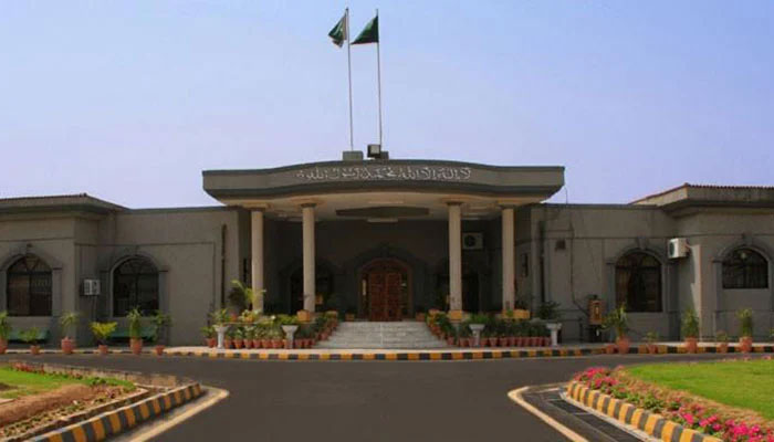 A view of the Islamabad High Court building. — IHC website
