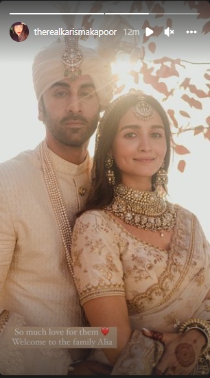 Alia Bhatt, Ranbir Kapoor tied the knot, Kareena, Karan Johar congratulate newlyweds