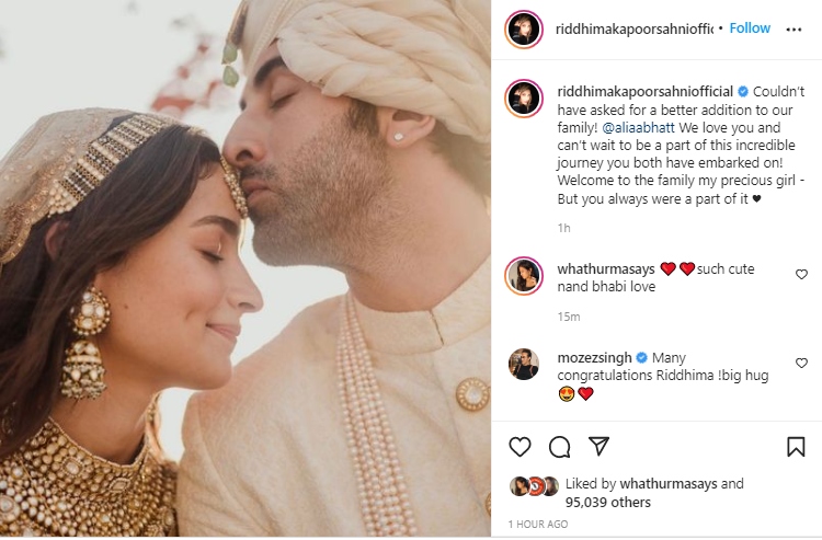 Alia Bhatt, Ranbir Kapoor tied the knot, Kareena, Karan Johar congratulate newlyweds