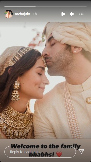 Alia Bhatt, Ranbir Kapoor tied the knot, Kareena, Karan Johar congratulate newlyweds