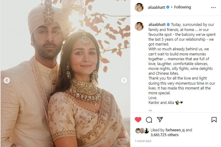 Alia Bhatt, Ranbir Kapoor tied the knot, Kareena, Karan Johar congratulate newlyweds