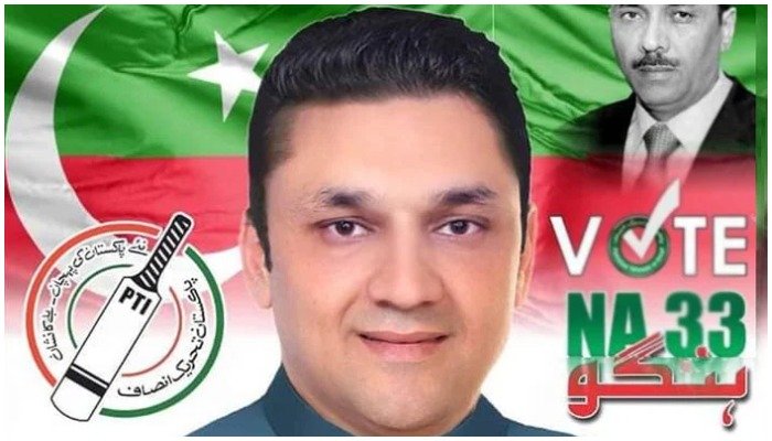 PTIs candidate Nadeem Khayal. — Twitter/ PTI