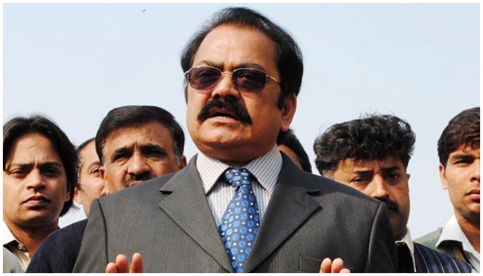 Interior Minister Rana Sanaullah. — Twitter/ranaadeem