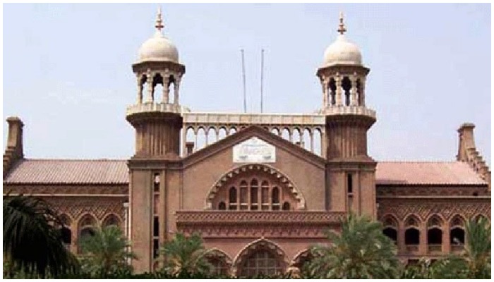 Lahore High Court building. — AFP/File