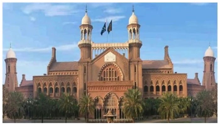 Lahore High Court. — LHC website