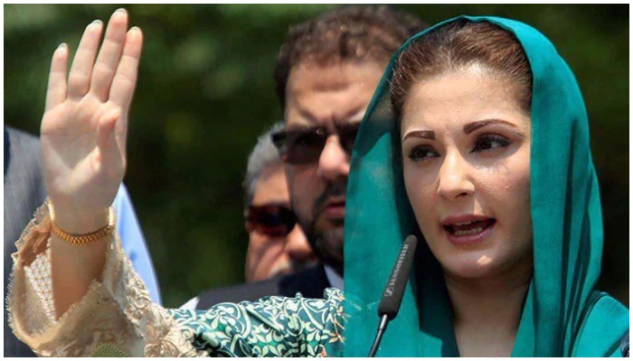 PML-N Vice President Maryam Nawaz. — AFP/ file