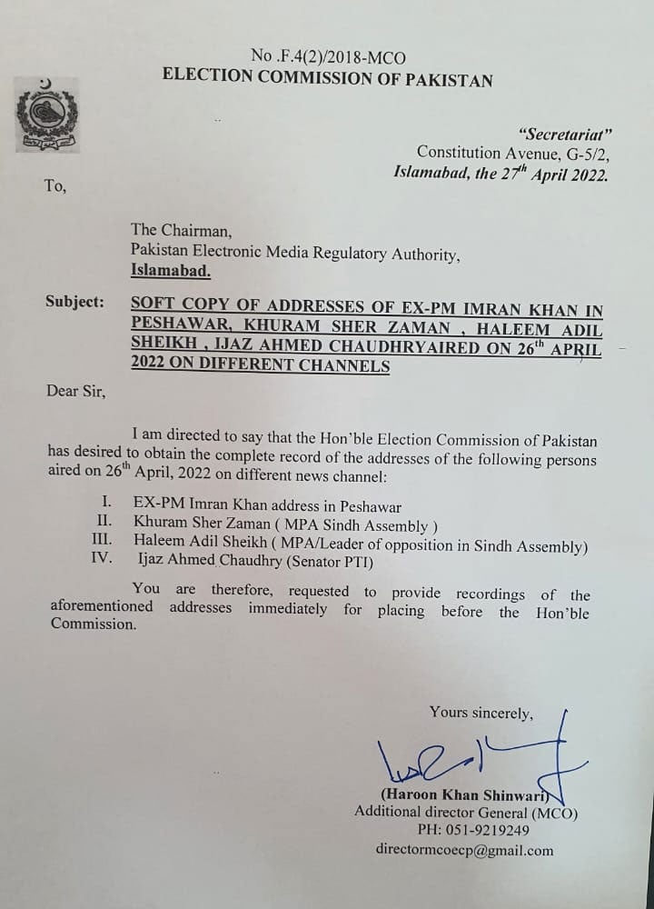 الیکشن کمیشن نے پیمرا سے عمران خان کے چیف الیکشن کمشنر مخالف ریمارکس کا ریکارڈ طلب کرلیا
