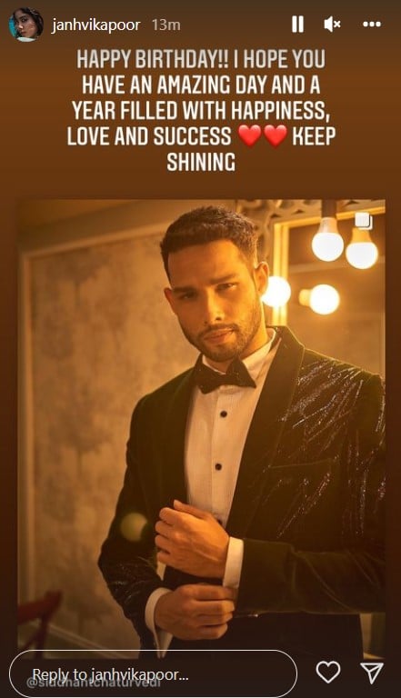 Janhvi Kapoor pens heartfelt note for Siddhant Chaturvedi on his birthday