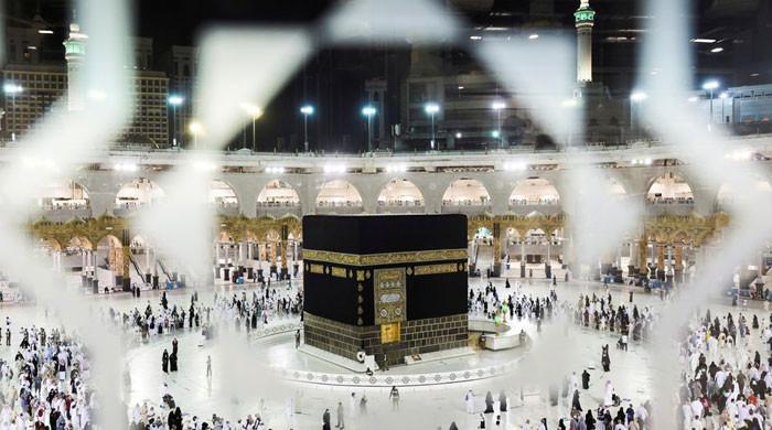Hajj 2022: Applications to be received from May 1 to 13