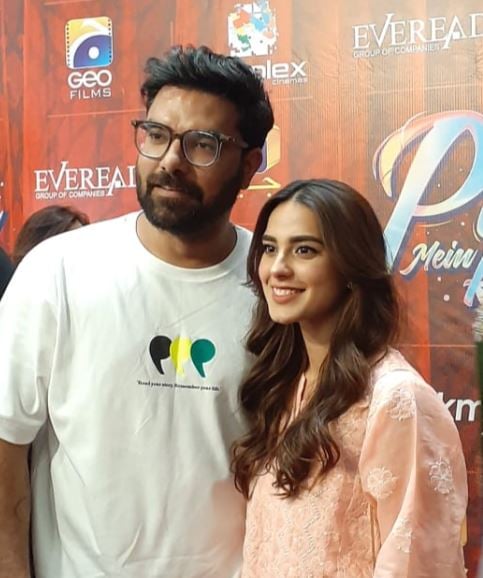 Yasir Hussain and Iqra Aziz