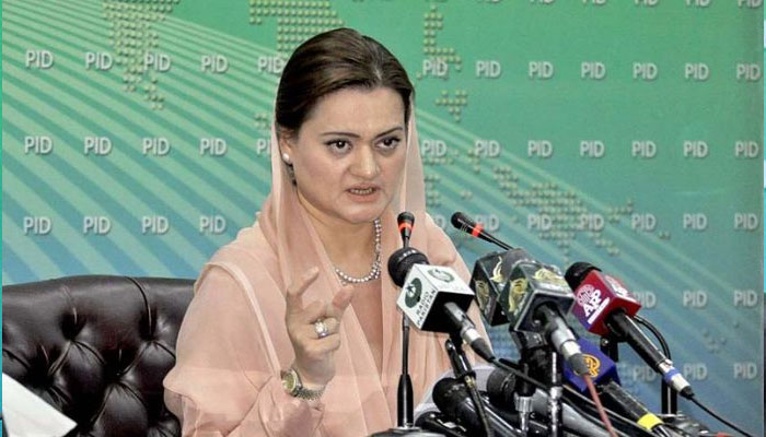 Federal Minister for Information and Broadcasting Marriyum Aurangzeb. — PID