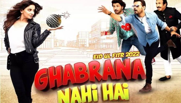 ‘Ghabrana Nahi Hai’ leads box office on Eid Day 1