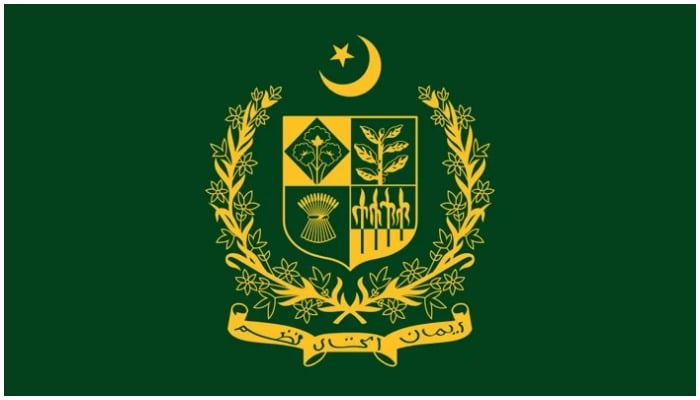 The logo of the Government of Pakistan. — Wikipedia/File