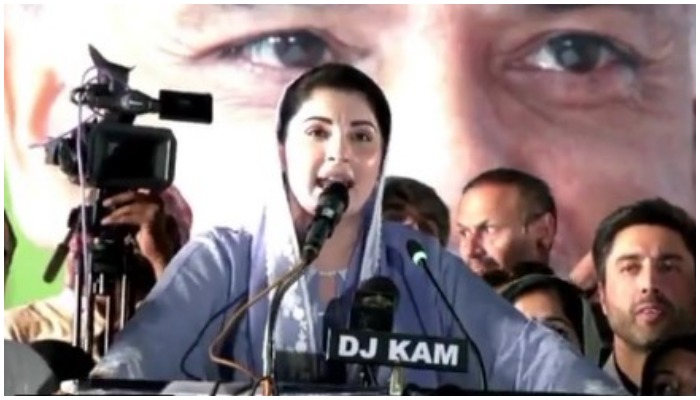 PML-N Vice President Maryam Nawaz addressing a jalsa in Attock, Punjab, on Friday, May 6, 2022. — Screengrab via Twitter/ PML-N official