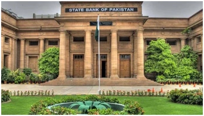 State Bank of Pakistan (SBP) building. — AFP/File