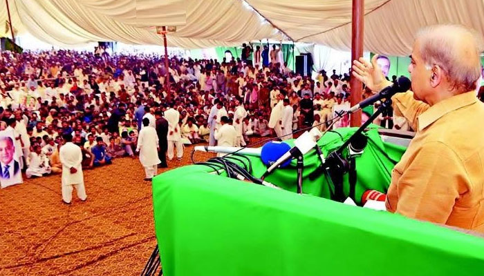 Prime Minister Shehbaz Sharif can be seen addressing a public gathering in this file photo. — Radio Pakistan/File
