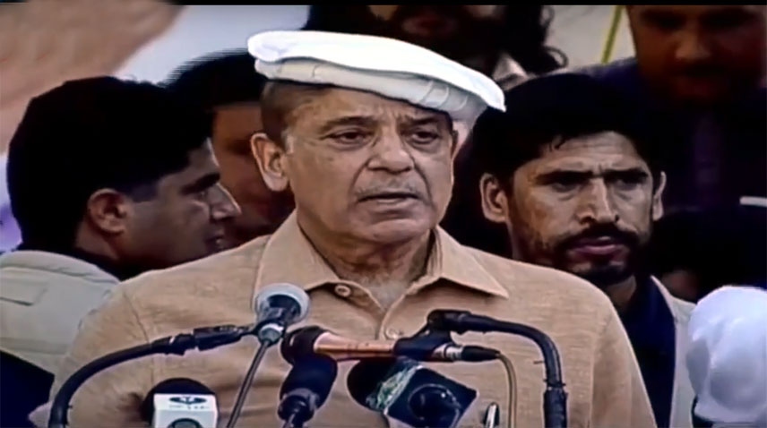 Prime Minister Shehbaz Sharif addressing a public gathering in Shangla district of Khyber Pakhtunkhwa. — Radio Pakistan