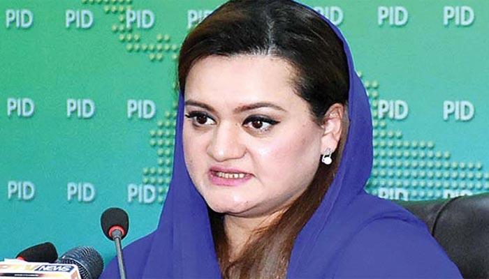 Information MinisterMarriyum Aurangzeb.— PID/File