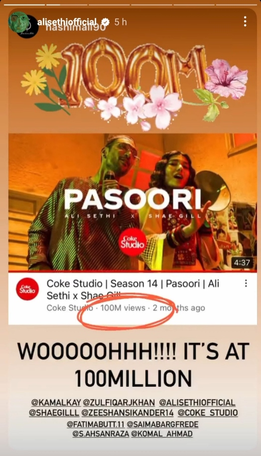 Coke Studio 14 ‘Pasoori’ sets record with more than 100m views on YouTube