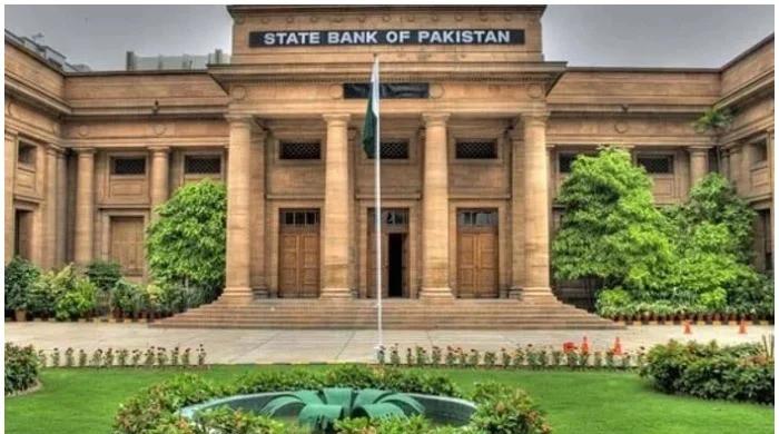 Three things the govt must consider when revising the State Bank Act