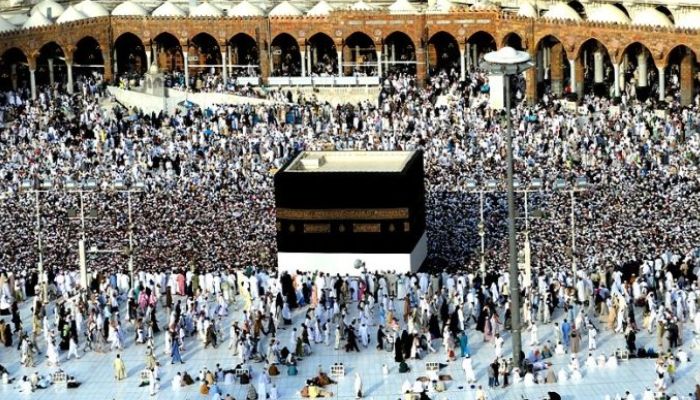 Ministry receives 14,247 Hajj applications in 2 days: Joint Secretary. — APP