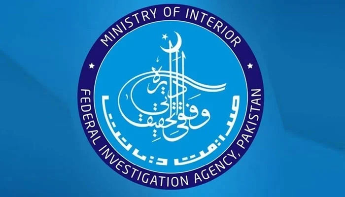 Logo of the FIA. — FIA website