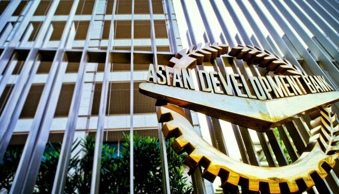 An image of the headquarters of the Asian Development Bank (ADB). — ADB website