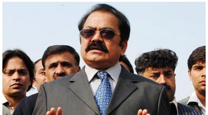 EVMs won't be used in next general election: Rana Sanaullah