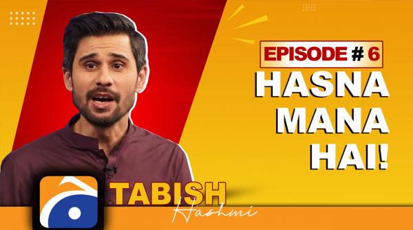 Hasna Mana Hai | Imran Nazir | Wahab Riaz | Tabish Hashmi | Episode 06