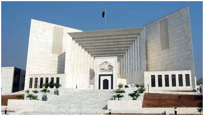 Supreme Court building. — SC website