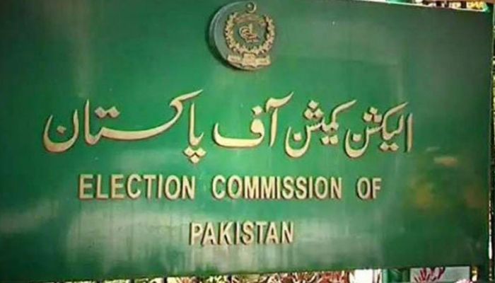 Election Commission of Pakistan. Photo: File