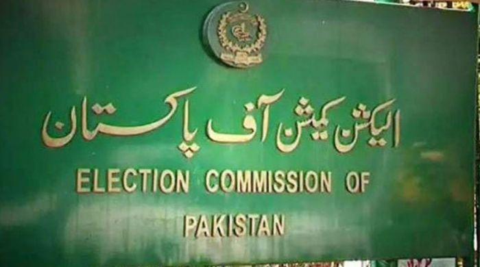 PTI dissident MPAs case: ECP ruling expected today