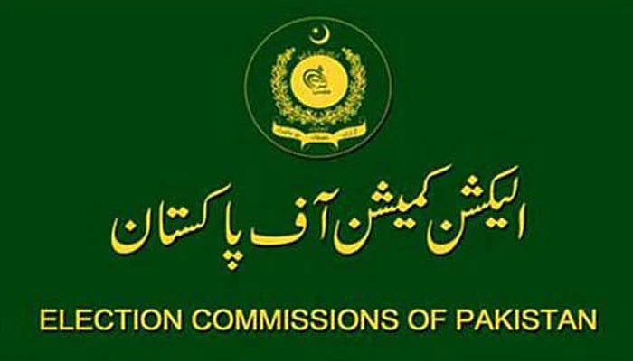 Logo of the Election Commission of Pakistan (ECP). — ECP webiste