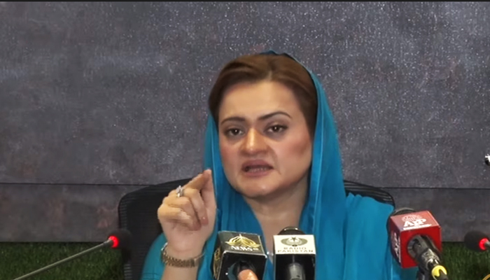 Information Minister Marriyum Aurangzeb addressing a press conference in Islamabad, on May 19, 2022. — YouTube/PTV