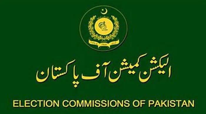 ECP to announce decision on dissident Punjab MPAs' case today