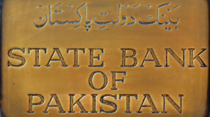 SBP monetary policy: Massive hike in interest rates on the cards  