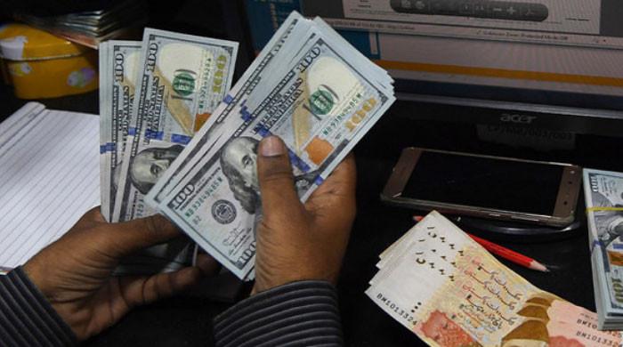 Pakistan international bond yields spike amid growing doubts over IMF talks  