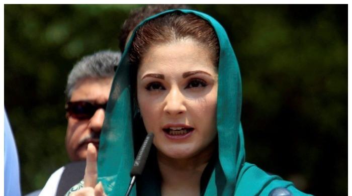 Imran and his mob attack Pakistan whenever country is progressing: Maryam