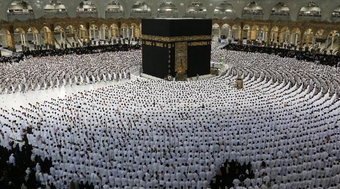 How much will this year's Hajj cost for Pakistanis?