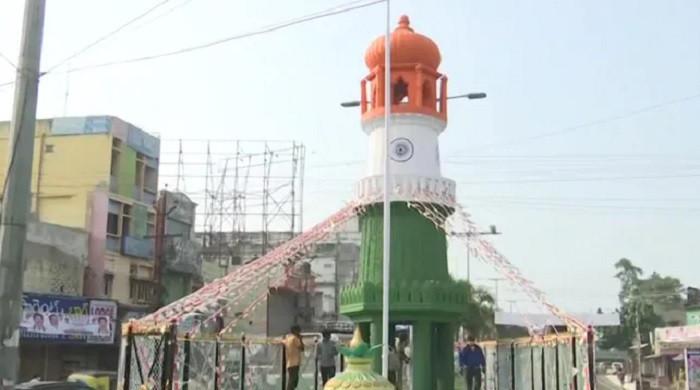 BJP demands renaming of 'Jinnah Tower' in India