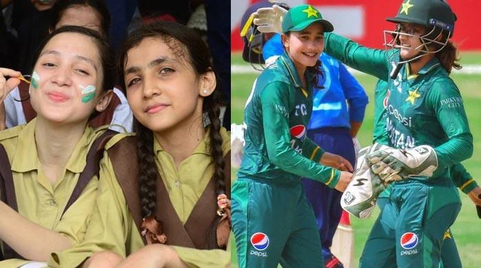 PAK vs SL: Pakistan women's cricket team serve as role model for young Pakistani girls