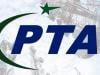 Internet not shut down in country: PTA 
