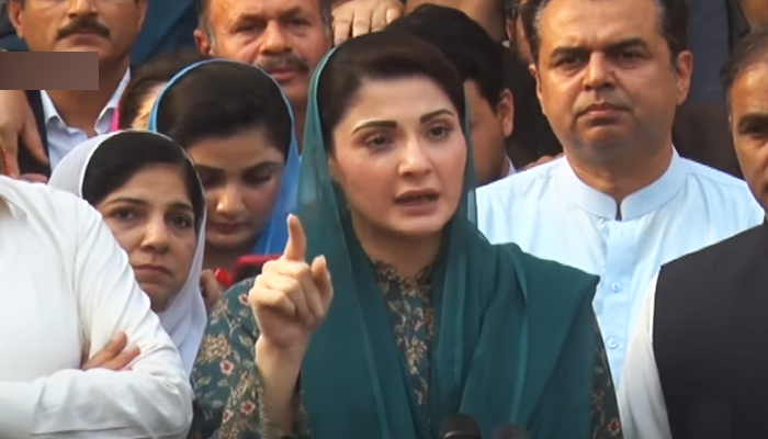 PML-N Vice President Maryam Nawaz. — Screengrab/ Geo News
